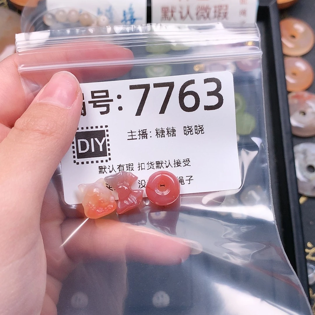 玛瑙/玉髓合金颈饰╰****姐