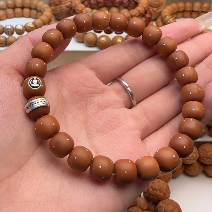 吊坠猴头核桃全品双标小老型满天星泛油福利