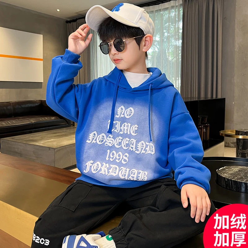男童秋装加厚加绒卫衣新款秋冬季洋气中大童男孩A2409