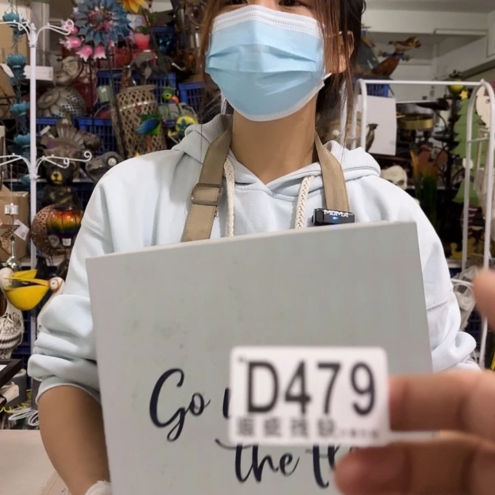 核桃木/黑胡桃（胡桃木）