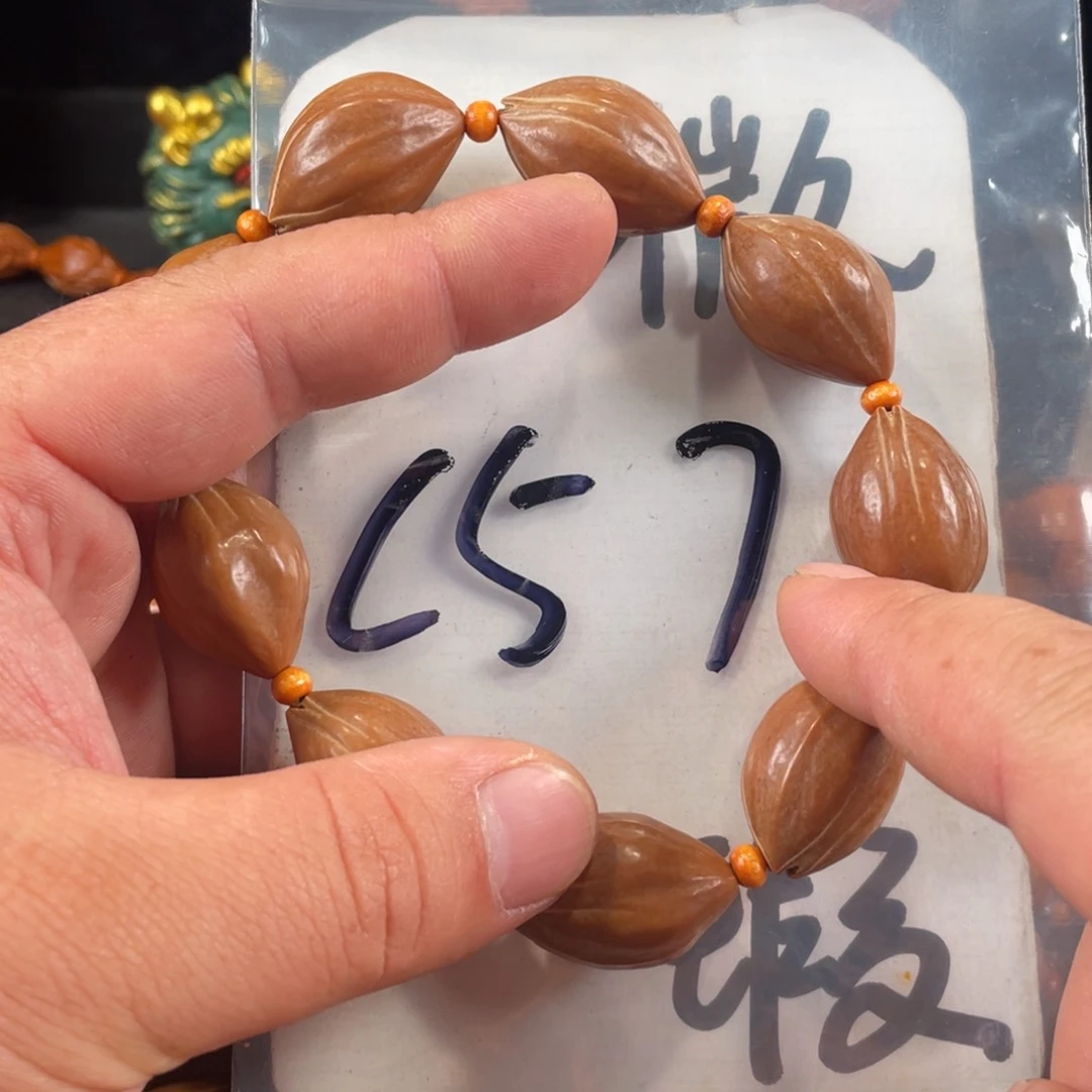 橄榄核其他橄榄核雕工艺手串 瑕疵介意勿拍