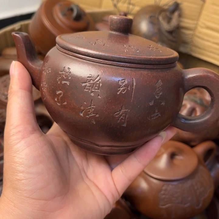 紫砂茶壶紫砂壶等各种