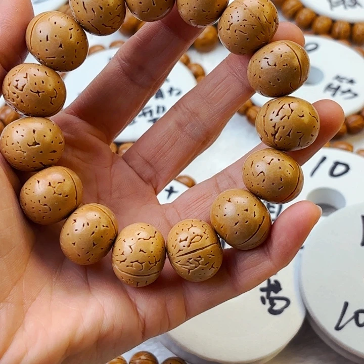✌*东北脑纹算盘 珠手串