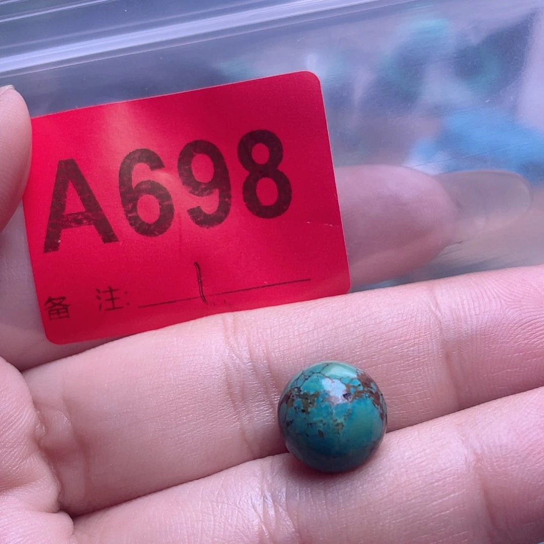 我***呀十堰原生态绿石头手工配饰