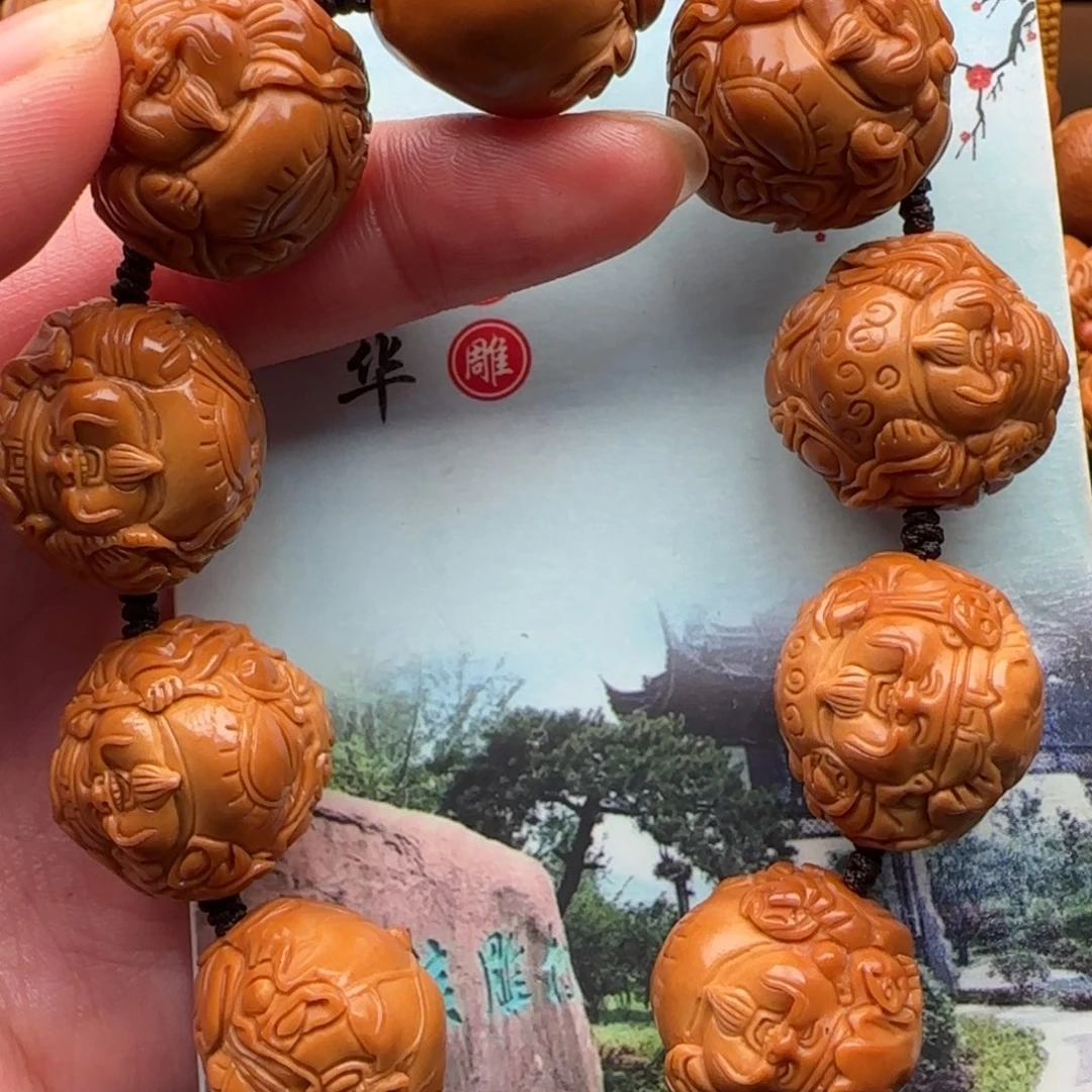 手串橄榄核橄榄核