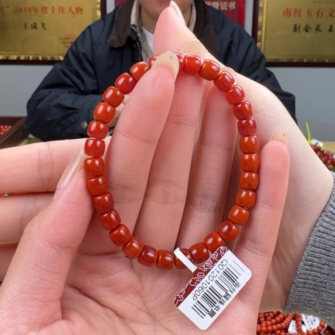 p***幺南红玛瑙未镶嵌手链6mm柿子锦直切