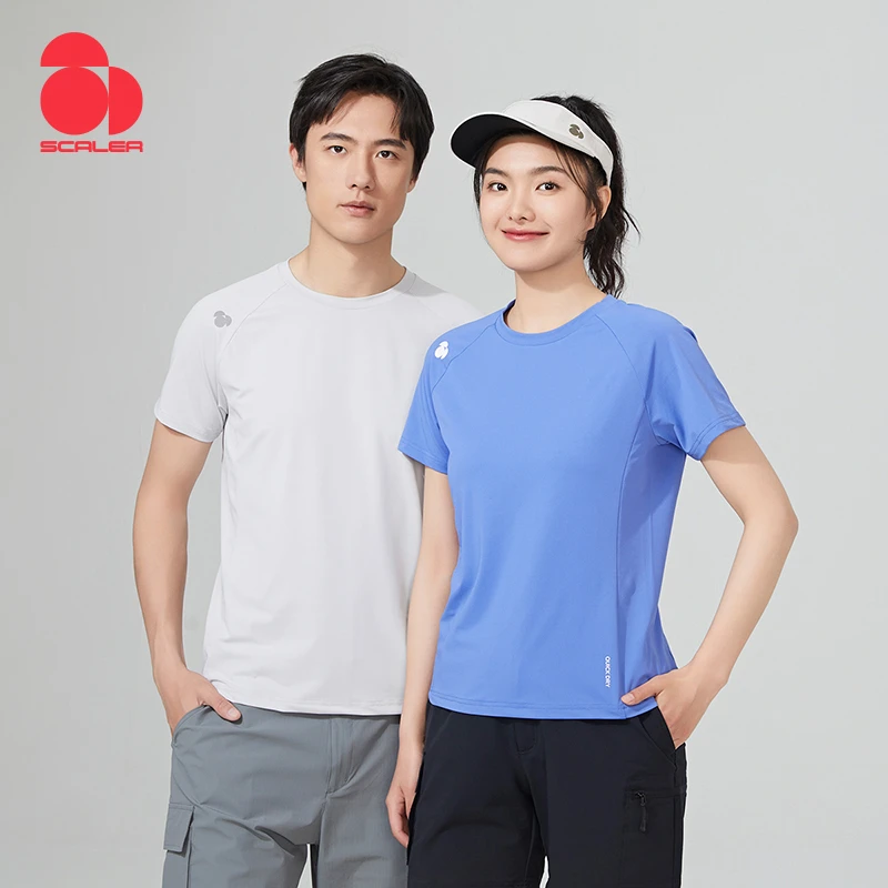 【新号福利】思凯乐速干T恤跑步排汗吸湿运动弹力春夏宽松F4114407