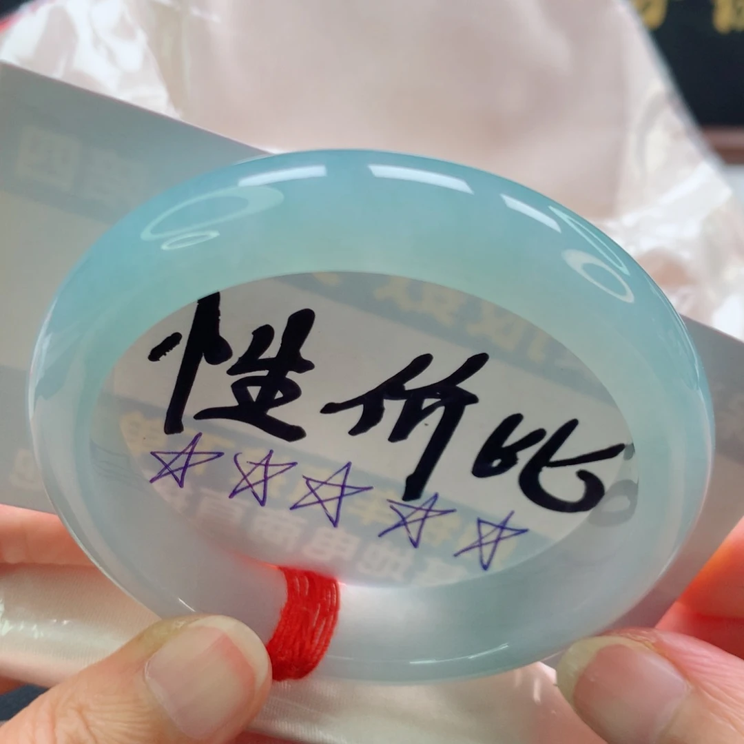 未镶嵌手镯翡翠正圈胶润细腻天空晴蓝