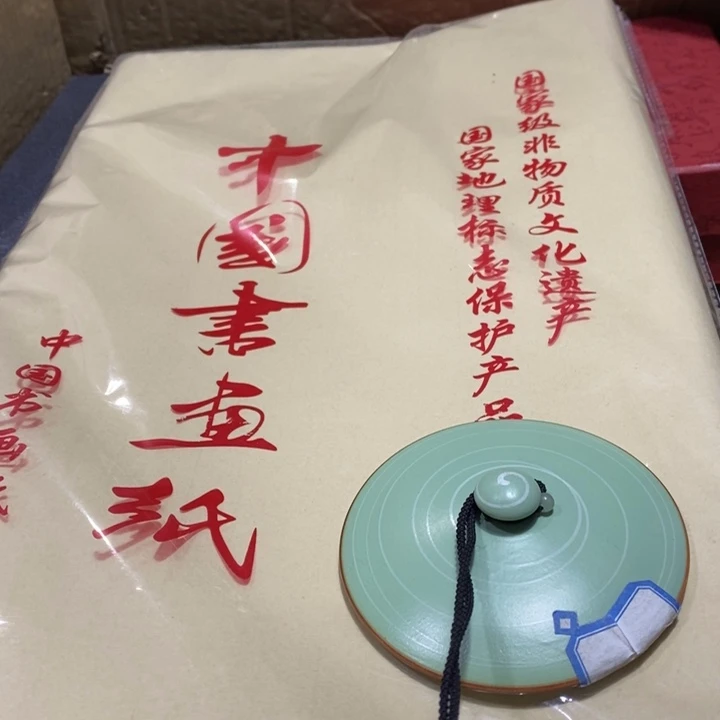 紫砂陶瓷艺术陶瓷艺术陶瓷艺术