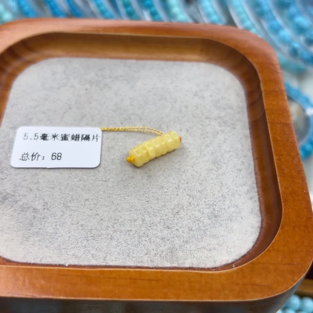 绿松石未镶嵌手链