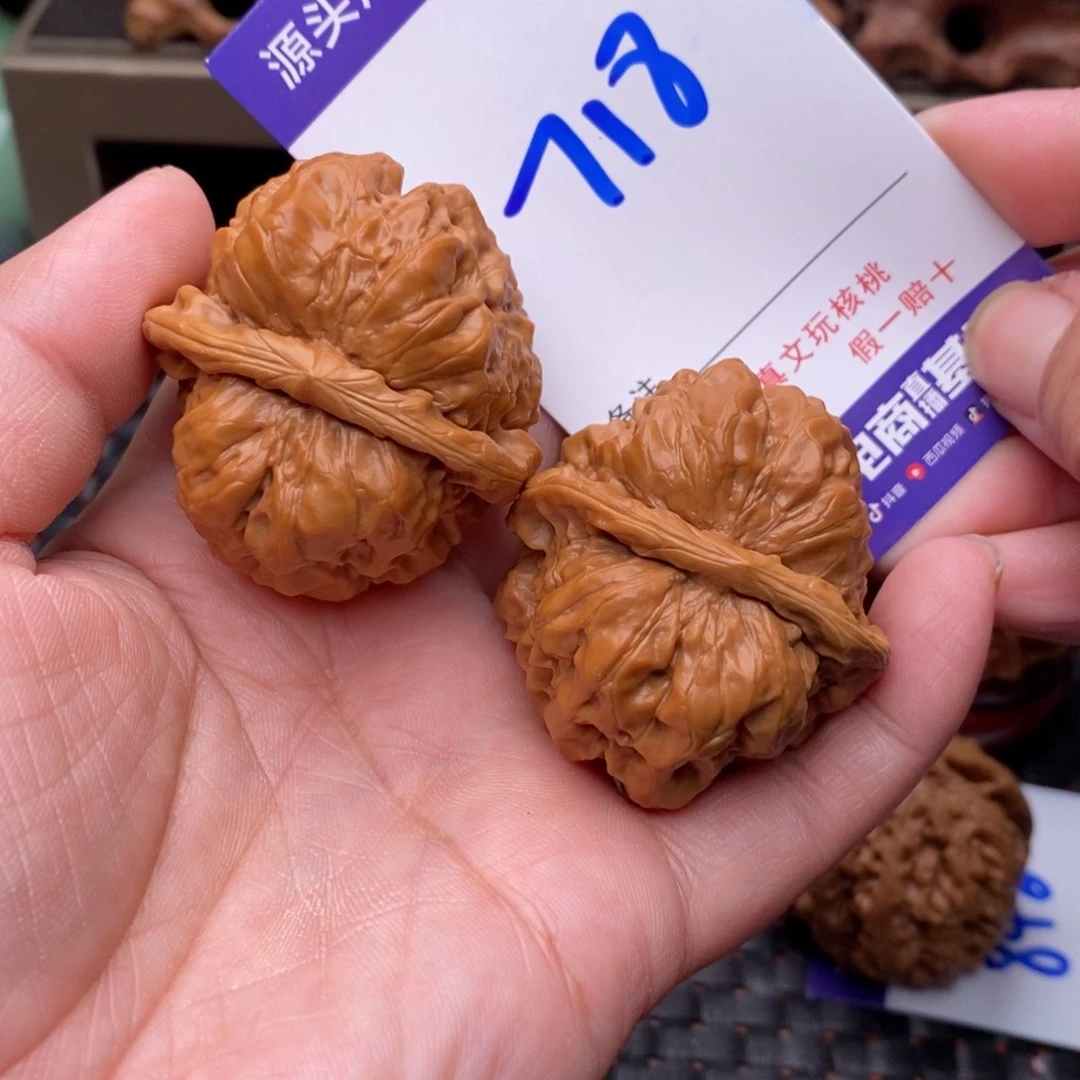 文玩核桃把件核桃