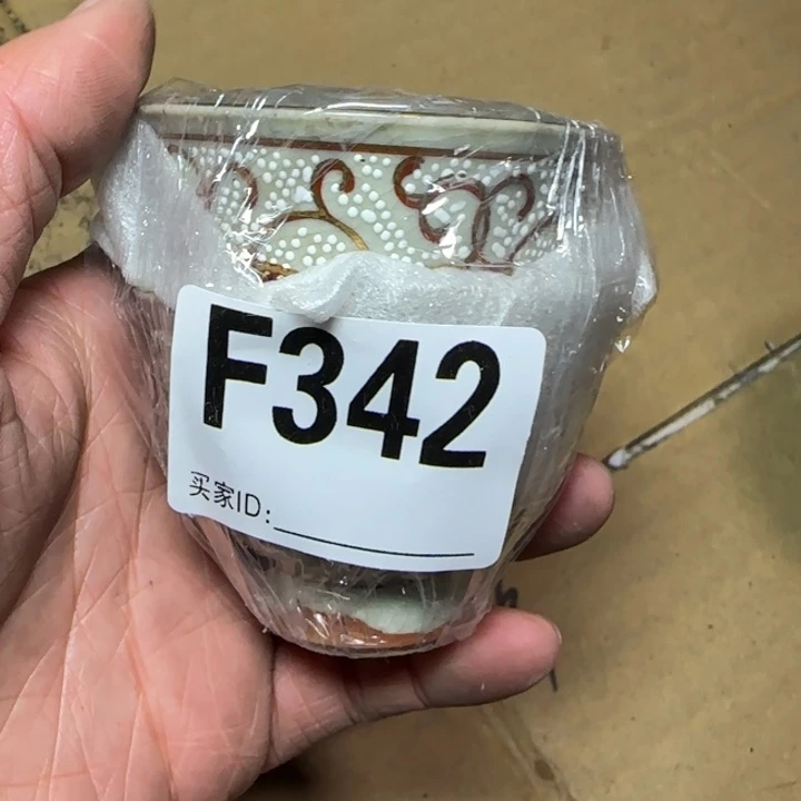 备前烧作品备前烧