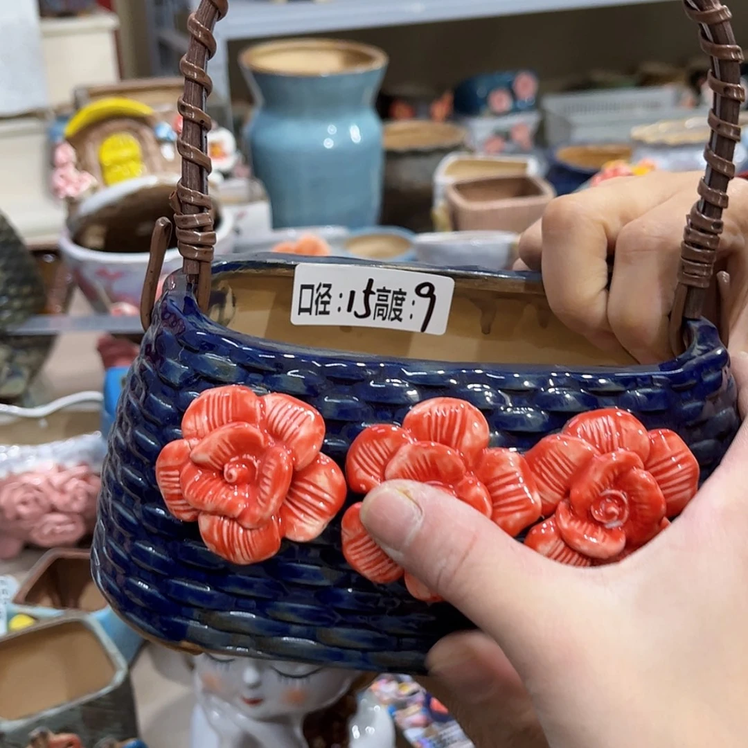 【闪购商品】红陶福利