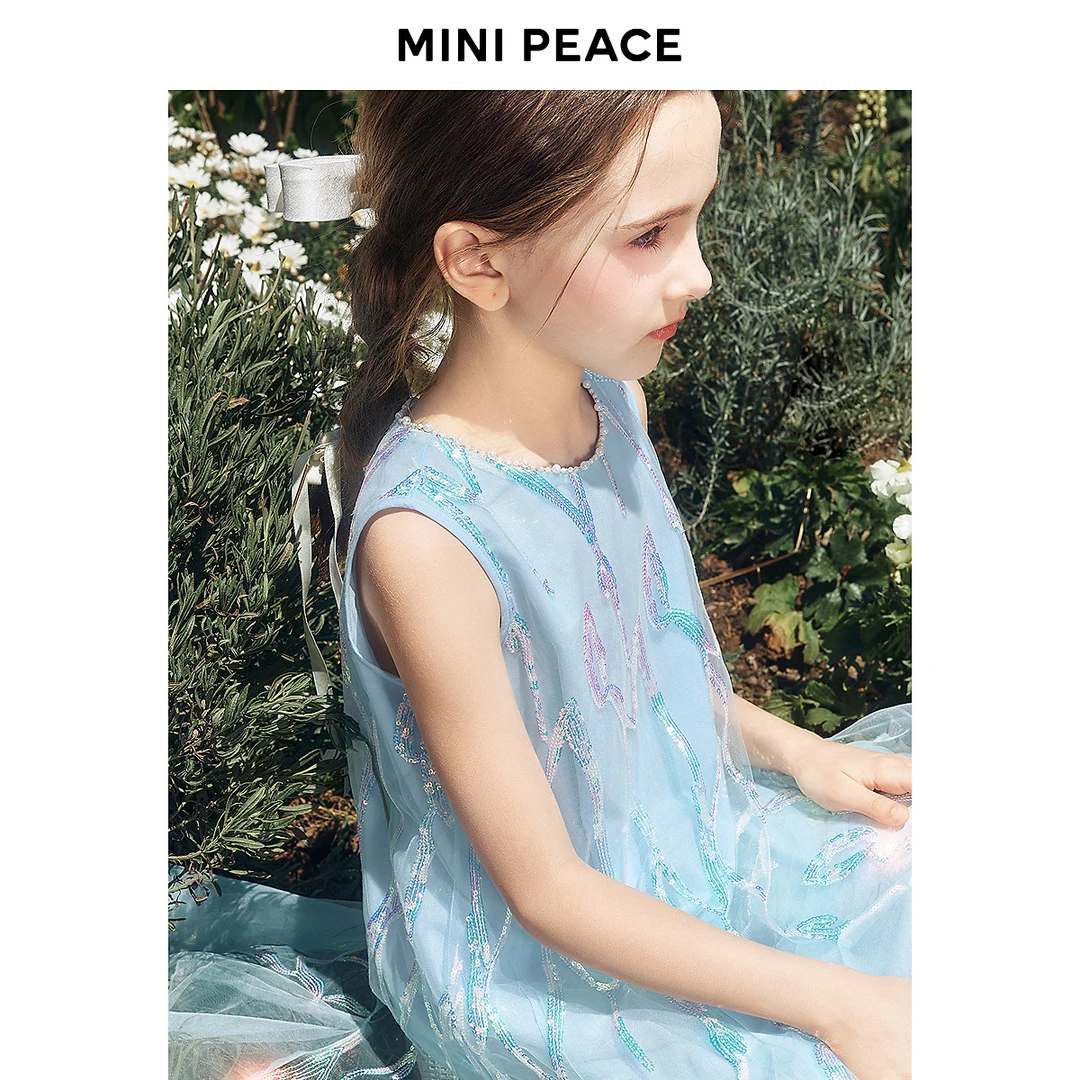 【公主系列】MINIPEACE太平鸟童装女童人鱼公主裙亮片网纱连衣裙