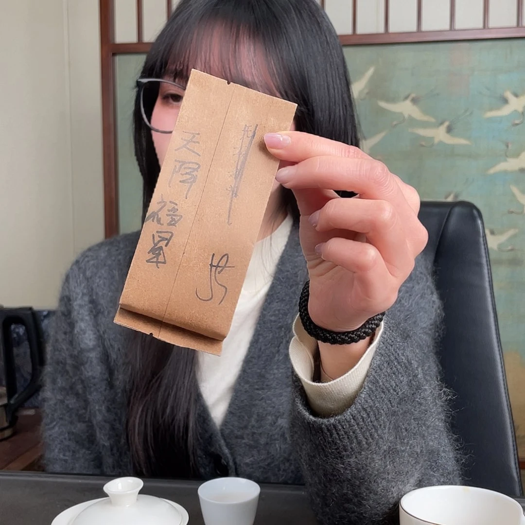 茶宠在线咨询热线微信朋友圈都