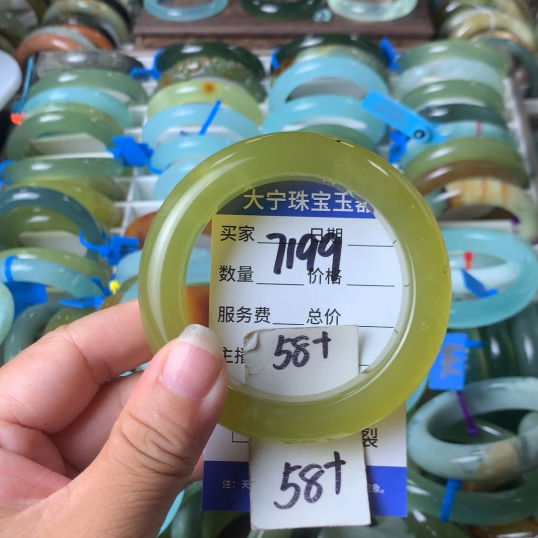 未镶嵌蛇纹石玉手镯7199