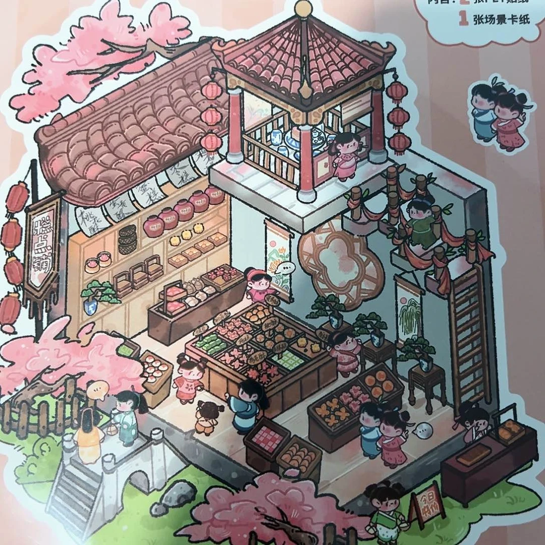 塑料4换22号1111