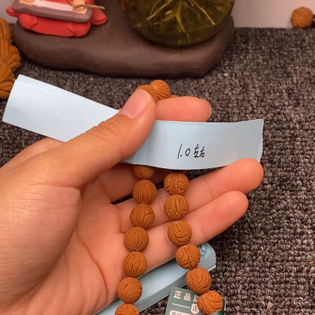 秦岭山脉龙纹桃核 27