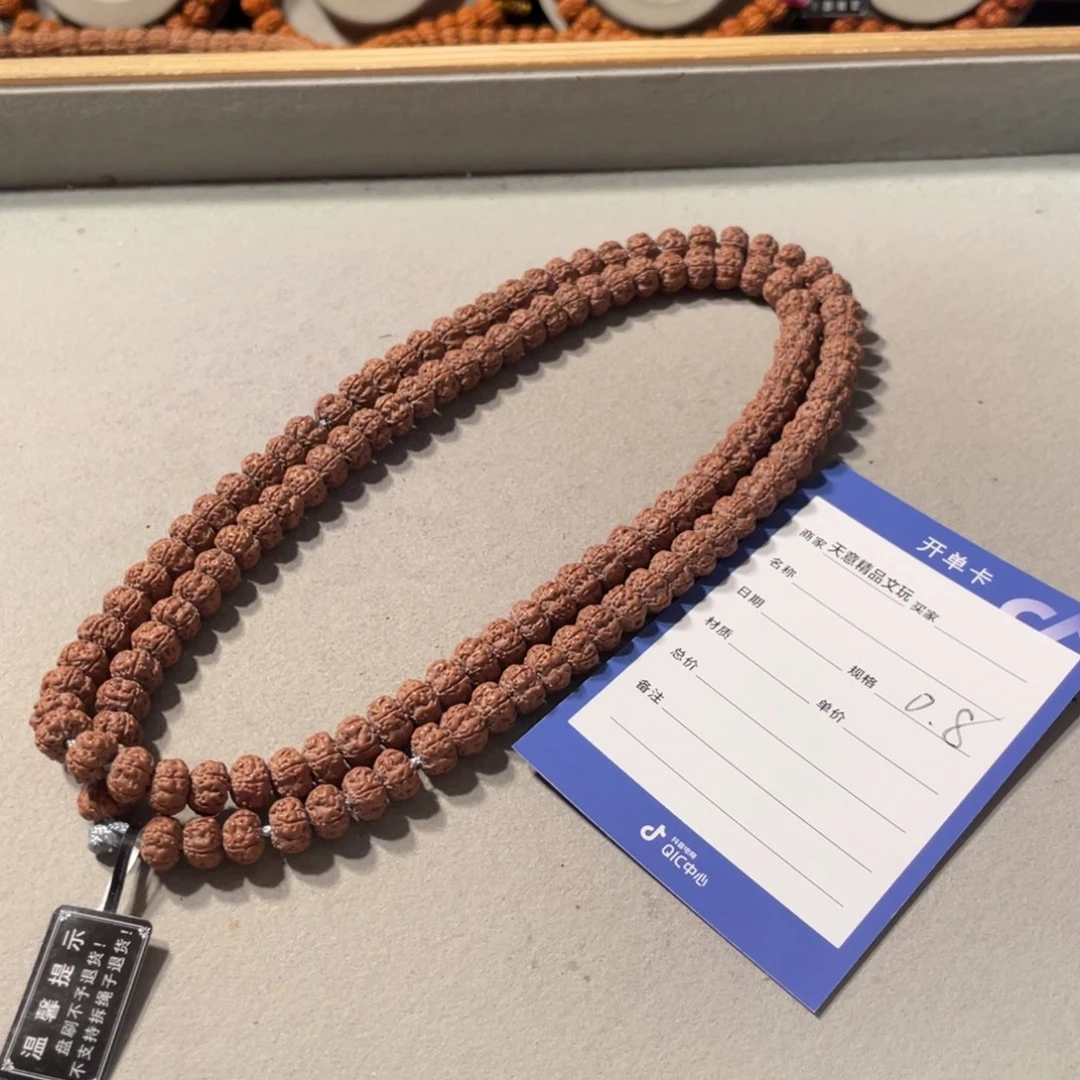 金刚菩提吊坠定制平细