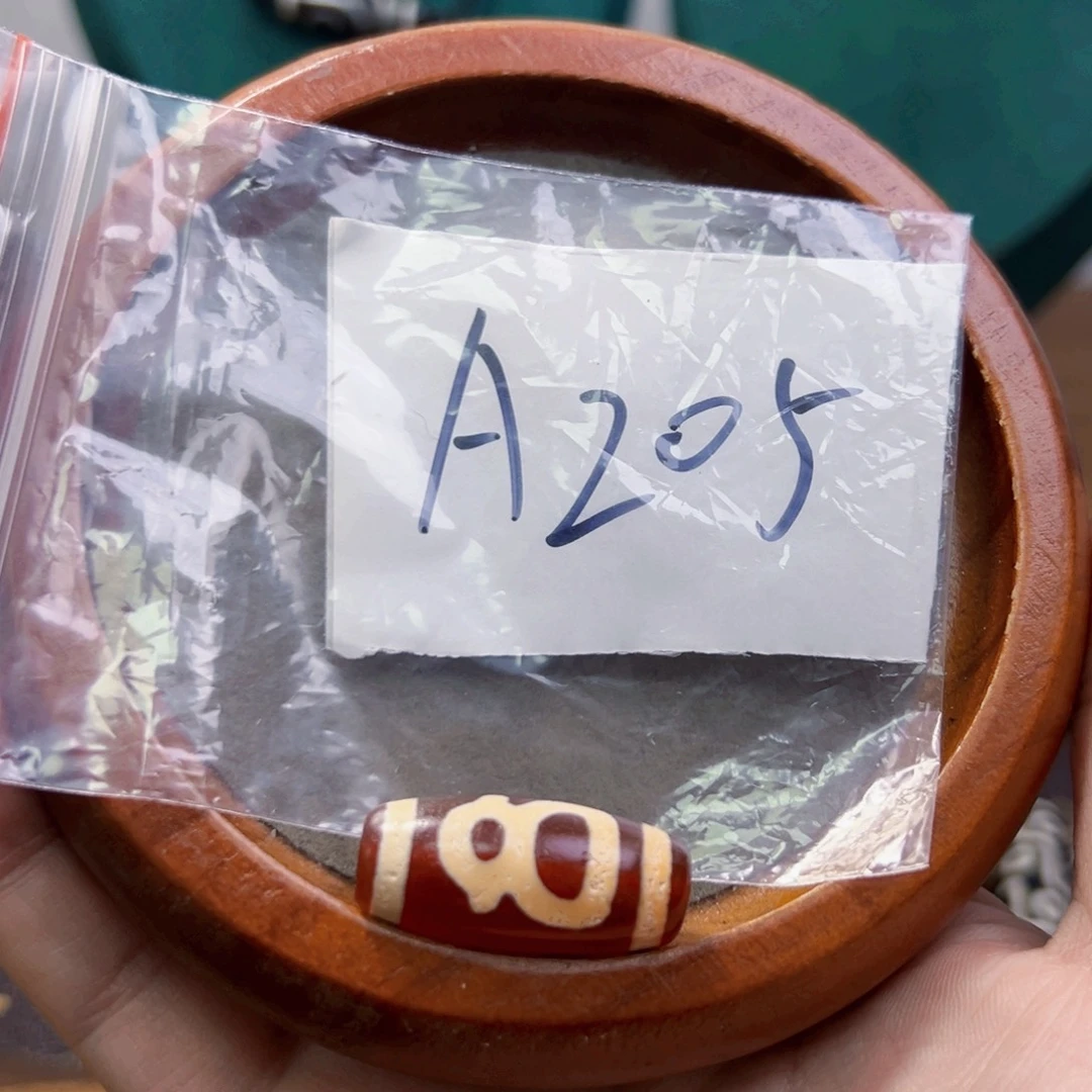 玛瑙/玉髓吊坠(赠链)未镶嵌微瑕特价处理品