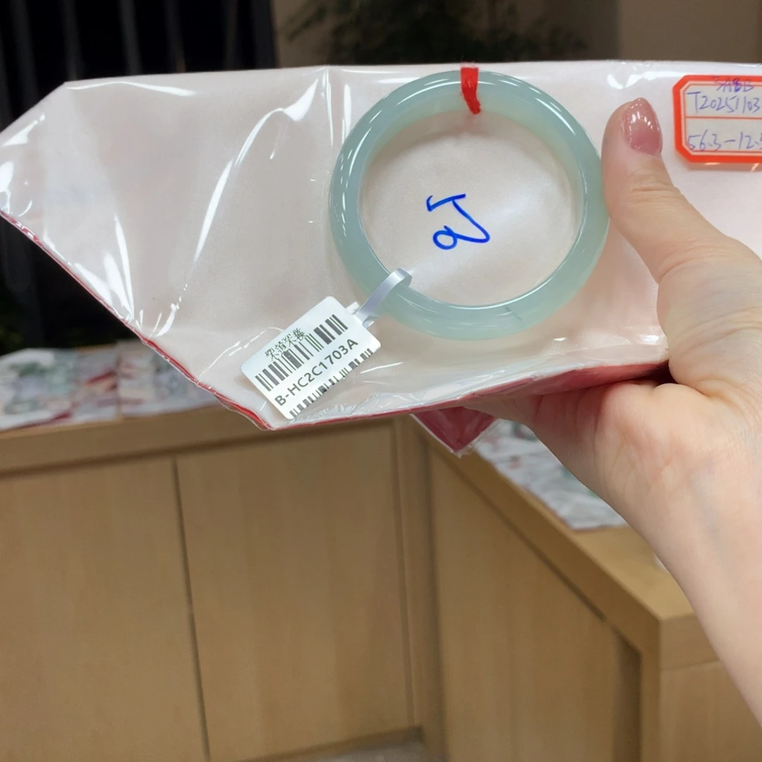 未镶嵌手镯翡翠不退不换