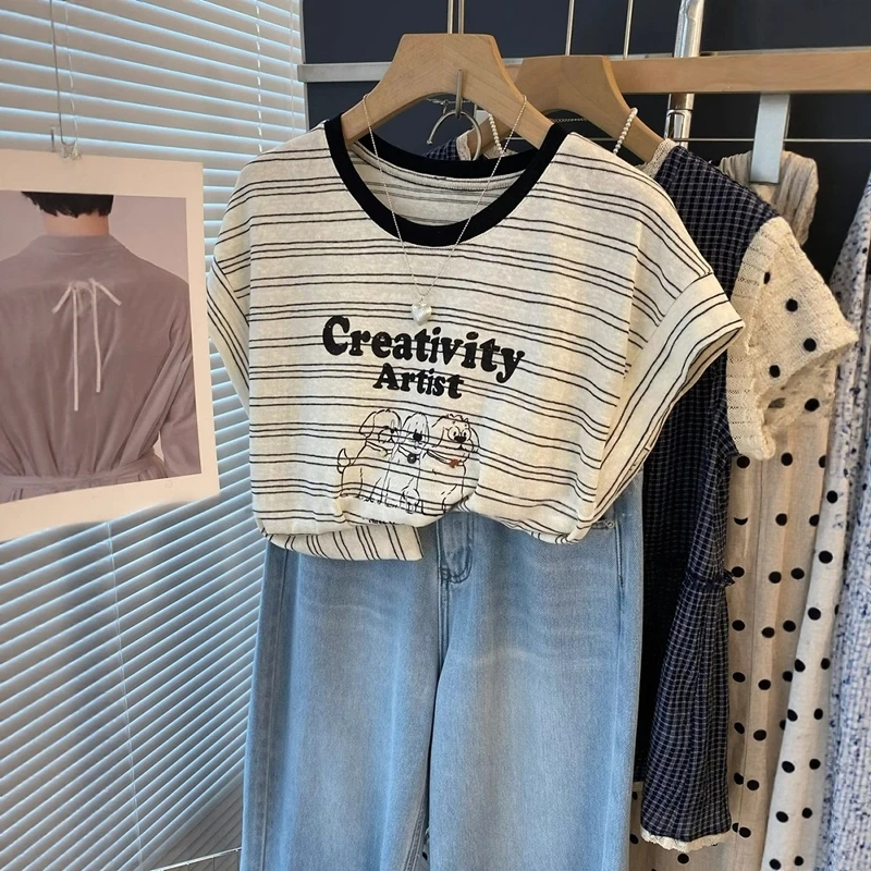 气质卡通刺绣冰丝针织条纹短袖t恤女夏季薄款慵懒风休闲正肩上衣