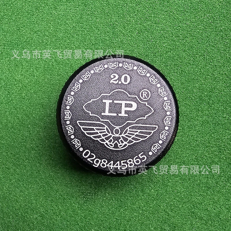 皮头2.0台球杆LP梦枪头斯诺克黑八垫片