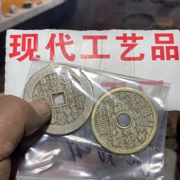你***明铜现代文创工艺品