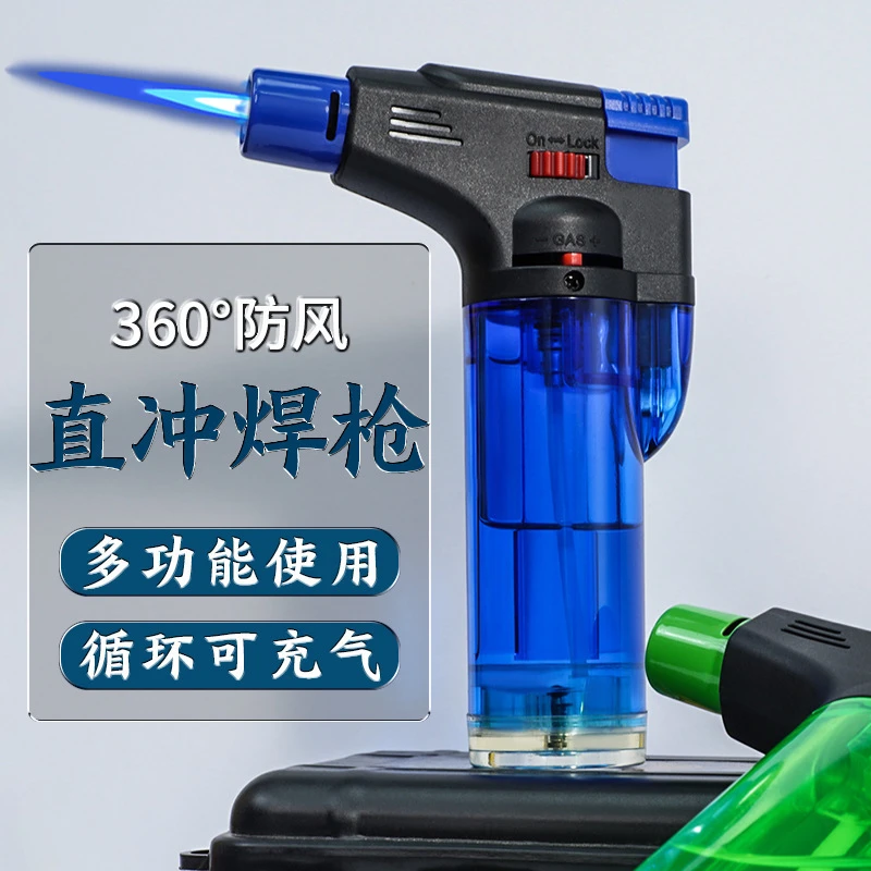 创意户外烧烤艾炙艾柱点火枪喷枪多功能直冲充气打火机焊枪批发