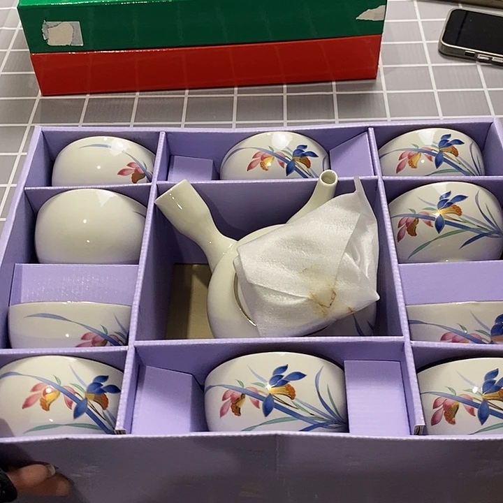 这是什么意思嘛哈哈