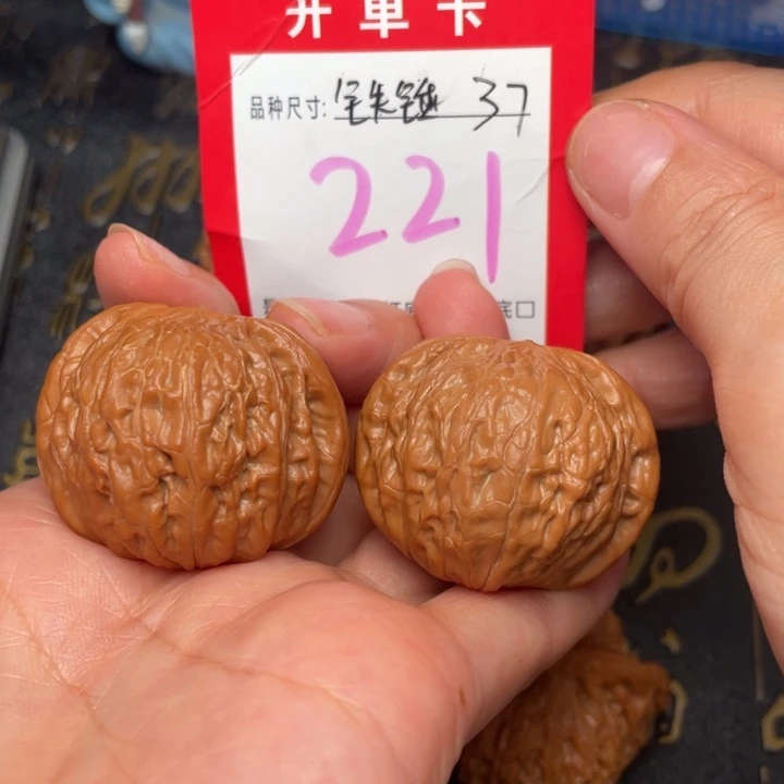 吊坠桃核文玩的好