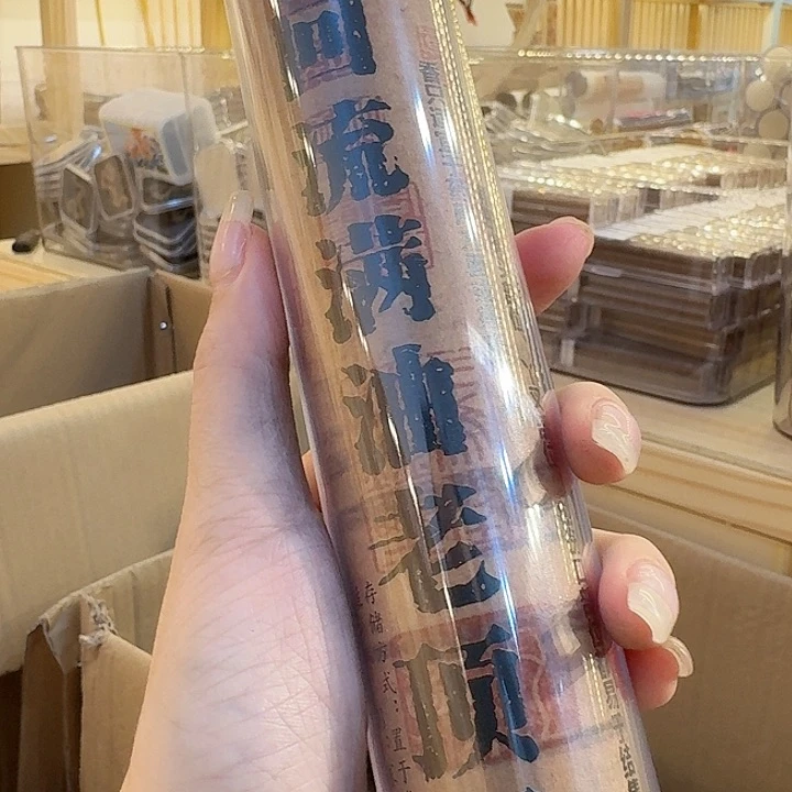 玲珑香阁闪购专用链接