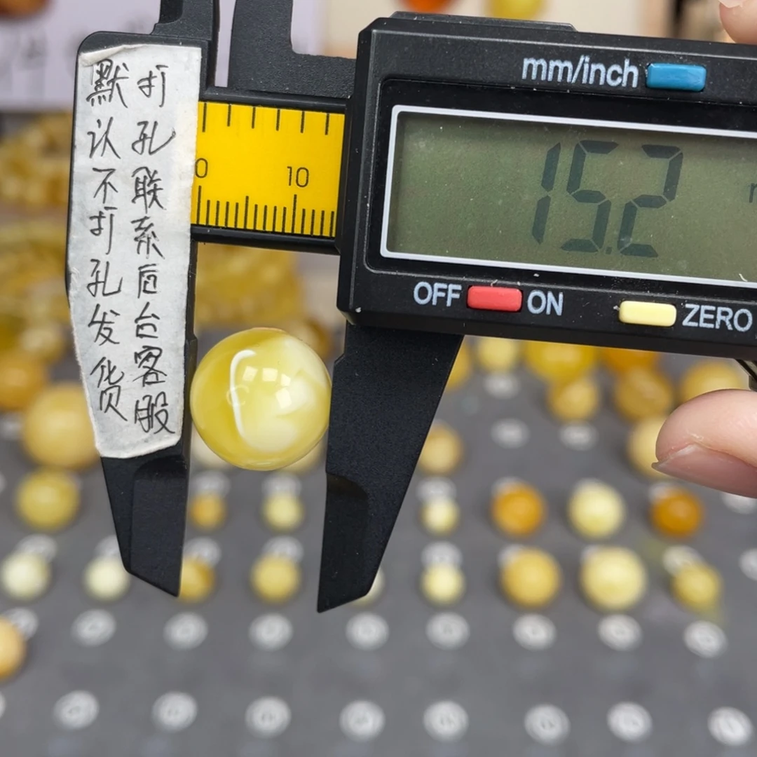 蜜蜡未镶嵌裸石64号