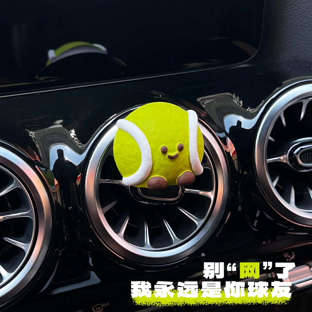 车载香薰装饰扩香石可爱网球持久扩香男女车内装饰摆件运动风
