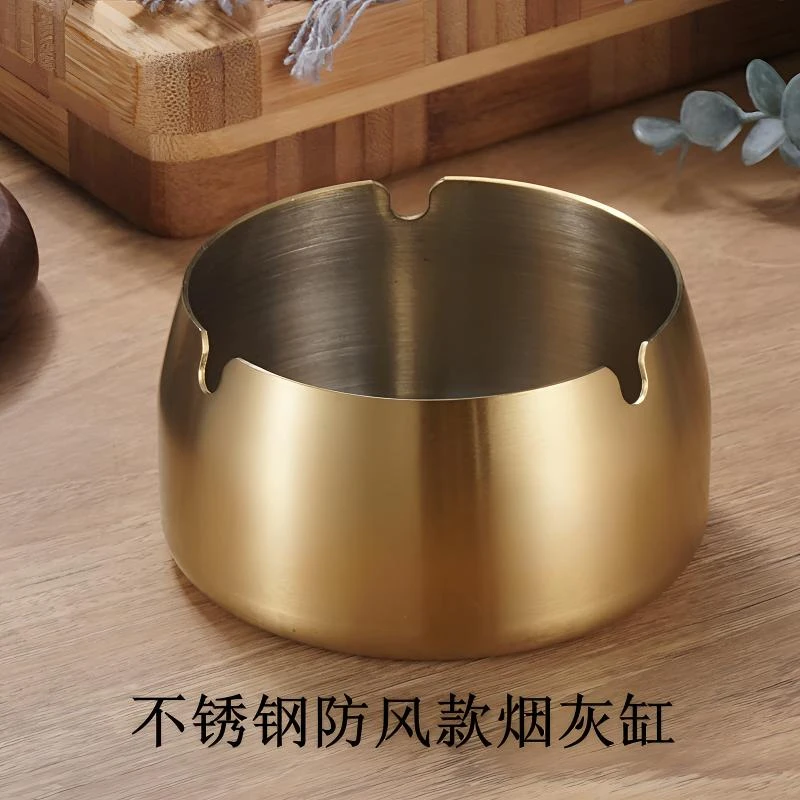 新款烟灰缸不锈钢创意大号个性家用酒店餐厅网吧防摔防风定制