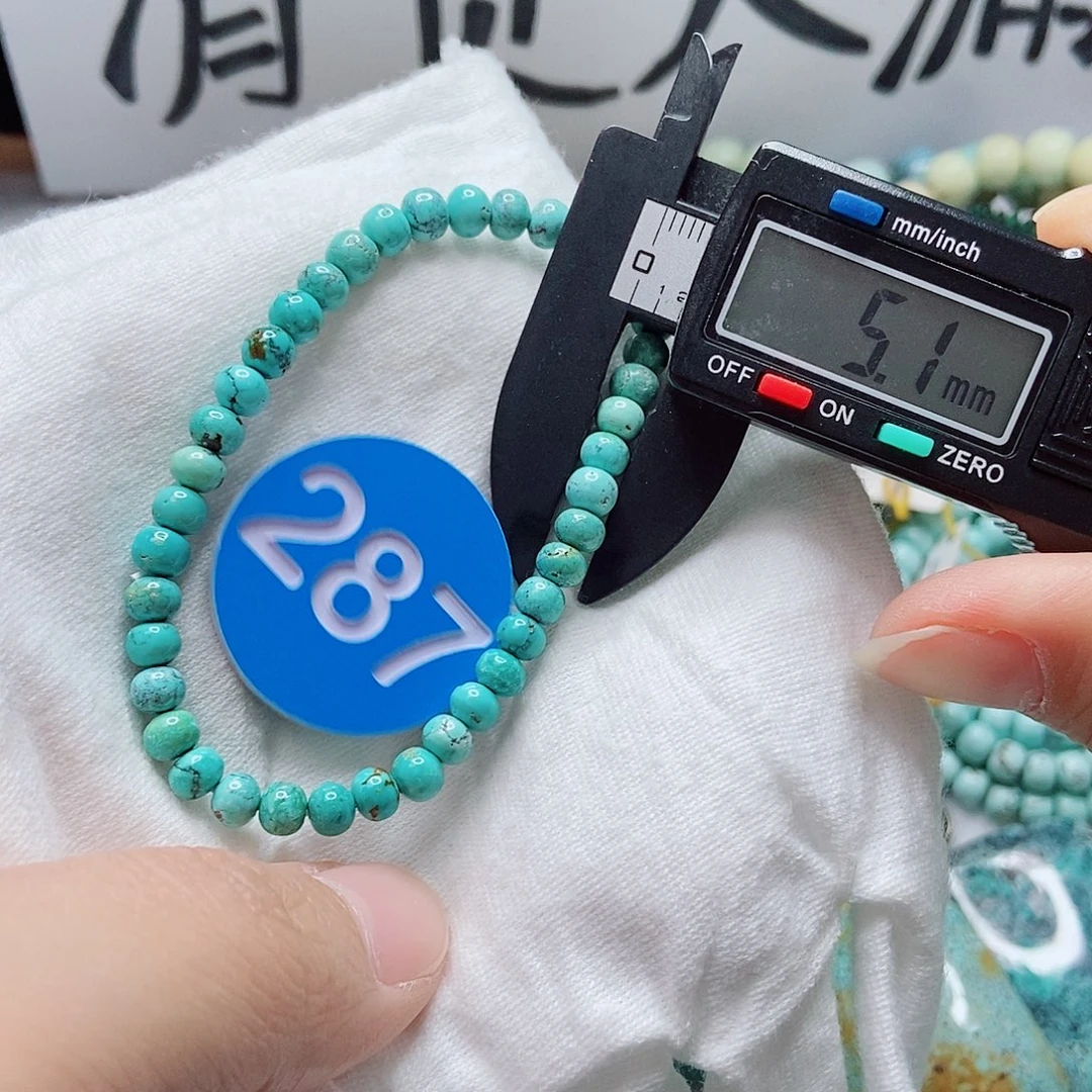 未镶嵌南红玛瑙珠宝奇石