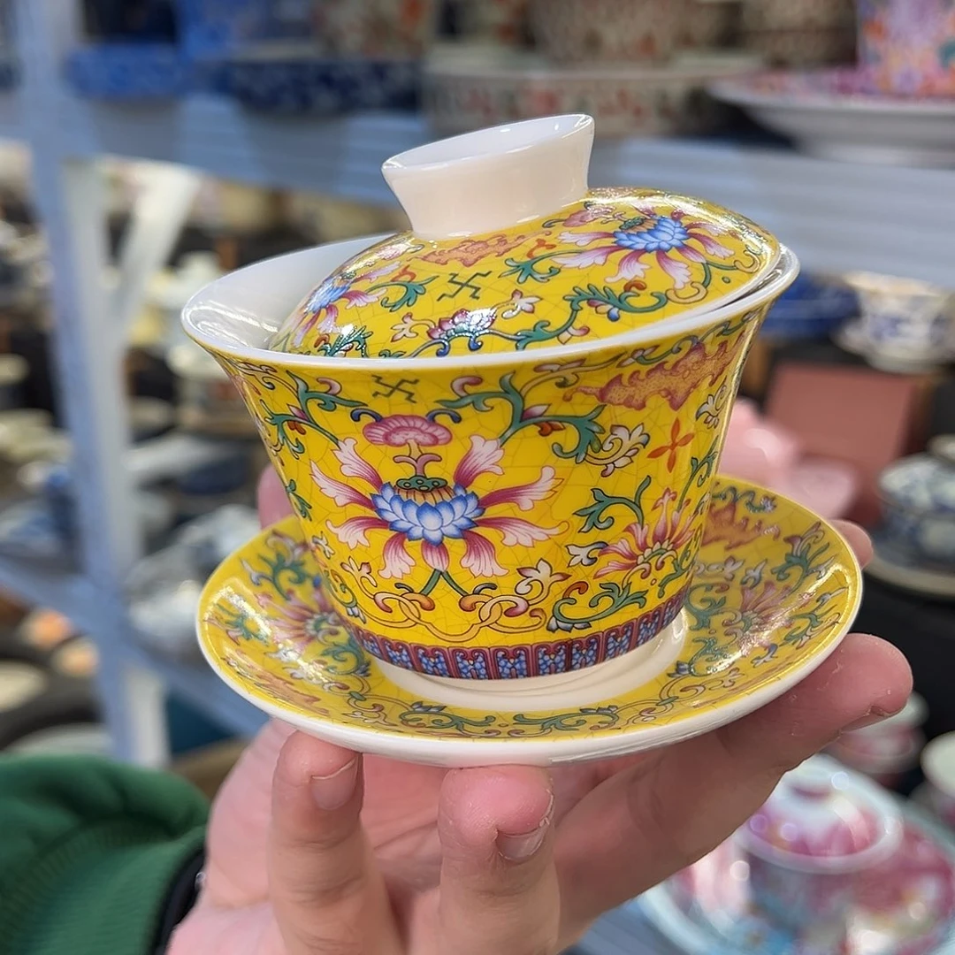 盖碗很漂亮我很喜欢