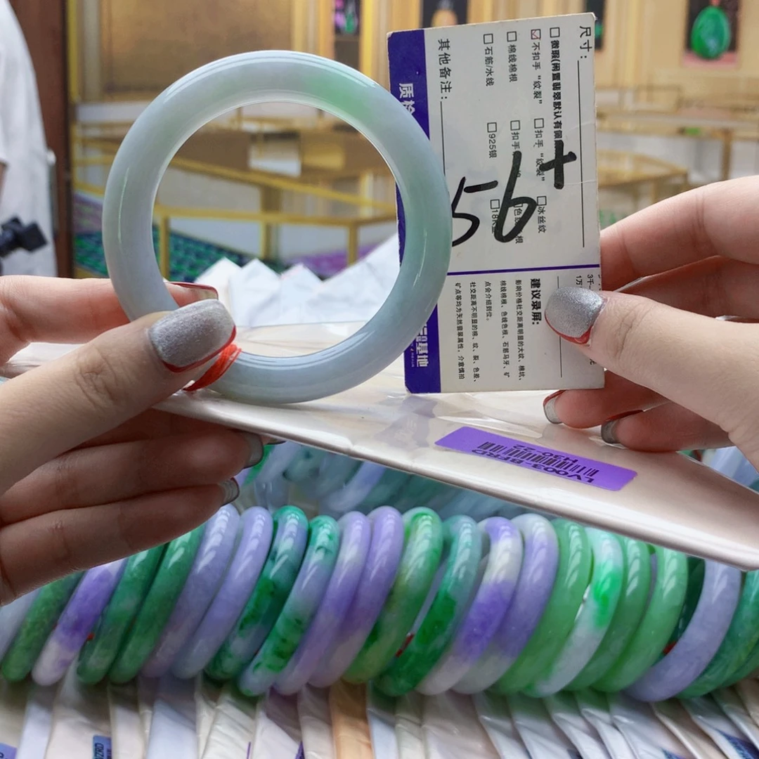 翡翠未镶嵌手镯mm