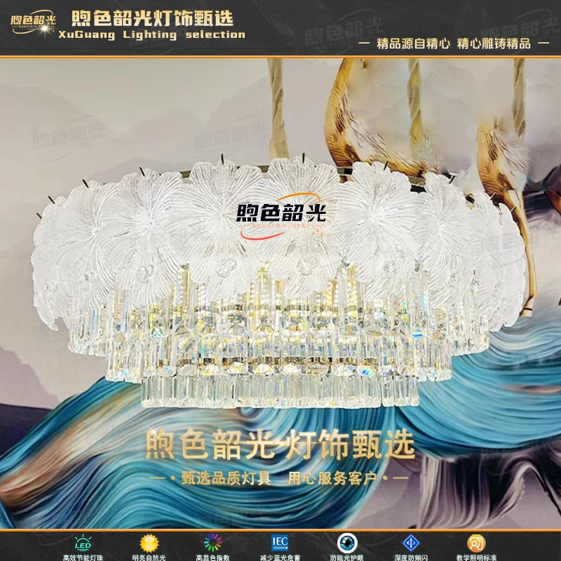 8885烟花水晶吊灯法式奶油风轻奢客厅灯设计师款花朵卧室公主房灯