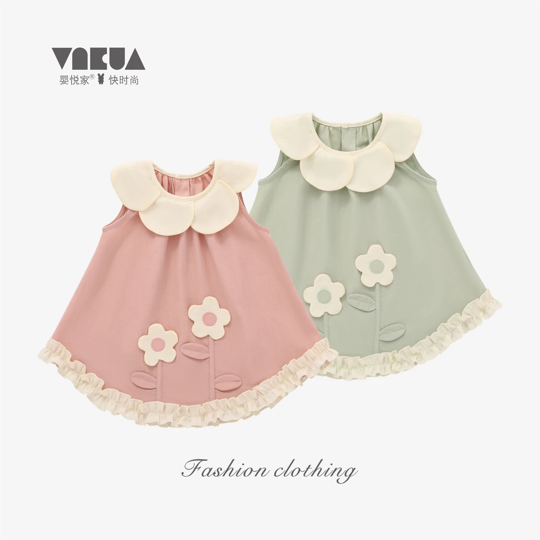 婴悦家夏季女宝宝时尚洋气甜美百搭美好小花朵连衣裙 88756