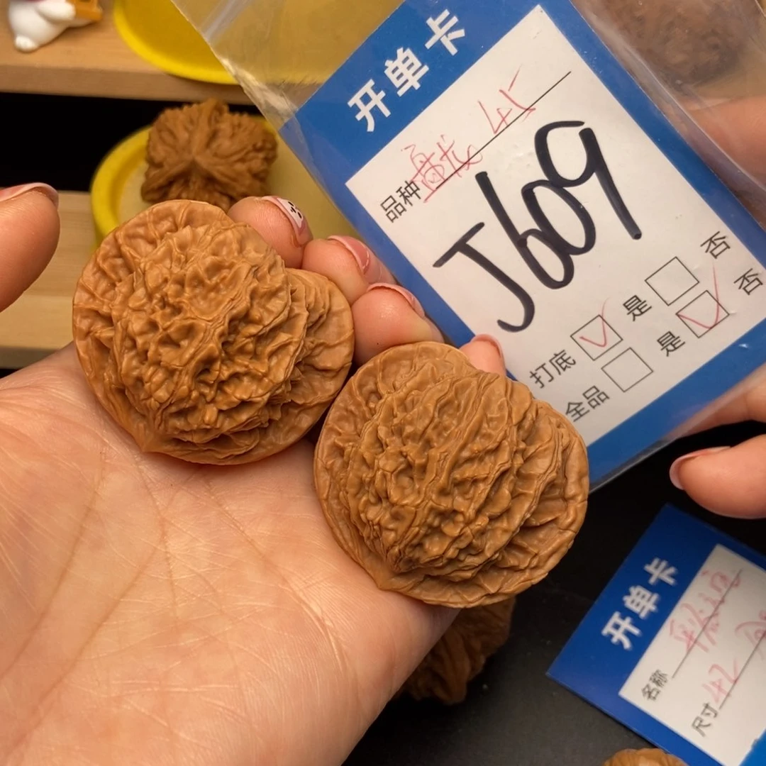 桃核吊坠核桃盘龙