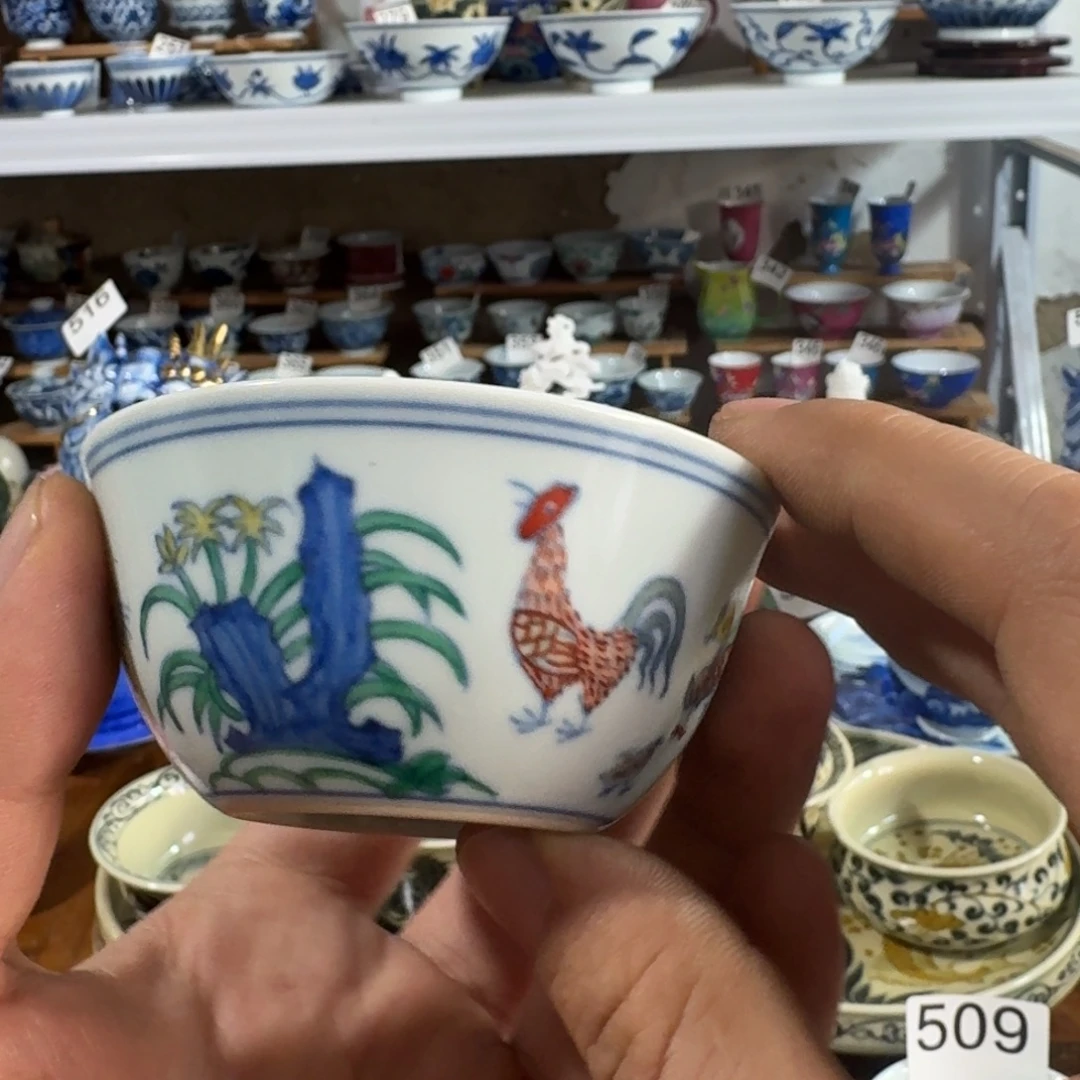 慕***侠全手绘柴窑，顺丰当日发