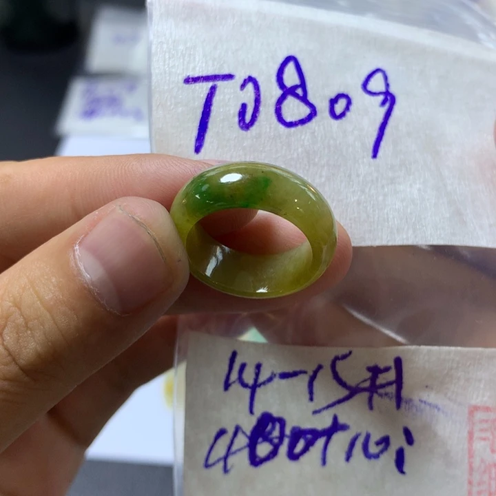 定制翡翠未镶嵌戒圈