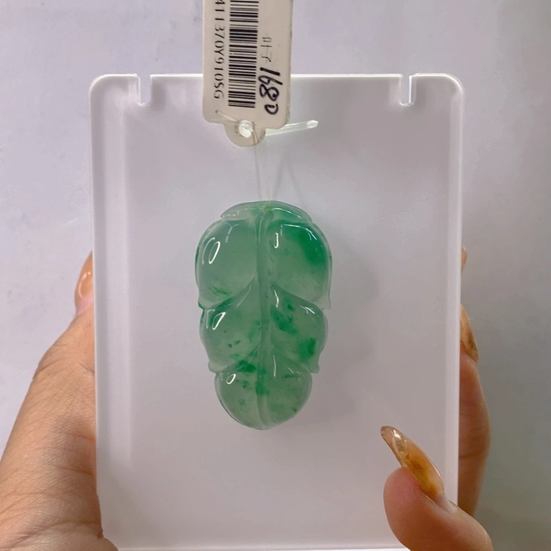 石英质玉未镶嵌吊坠(不含链)