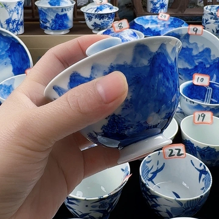 5****?山水山水山水山水