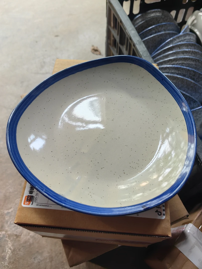 五厂不规则盘子  口径17左右