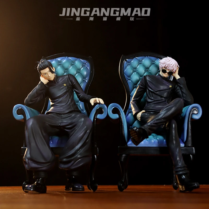 五条夏油杰坐姿沙发动漫手办摆件高22cm