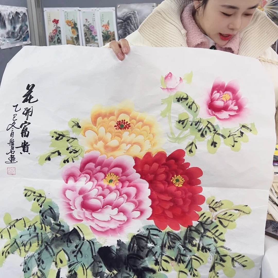 国画事事顺心如意万事