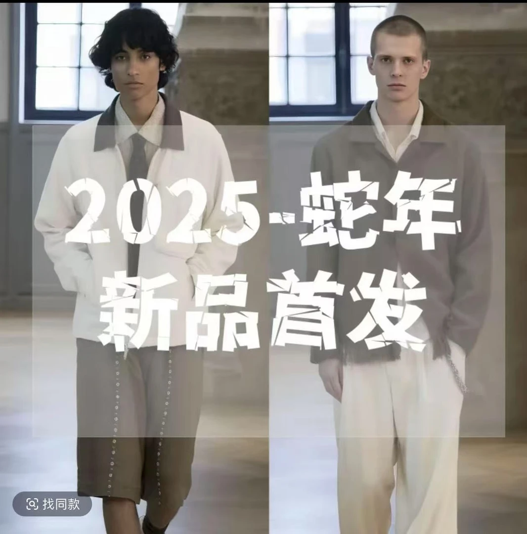 【晗姐专属-C234】夏季新款高级个性圆领T恤