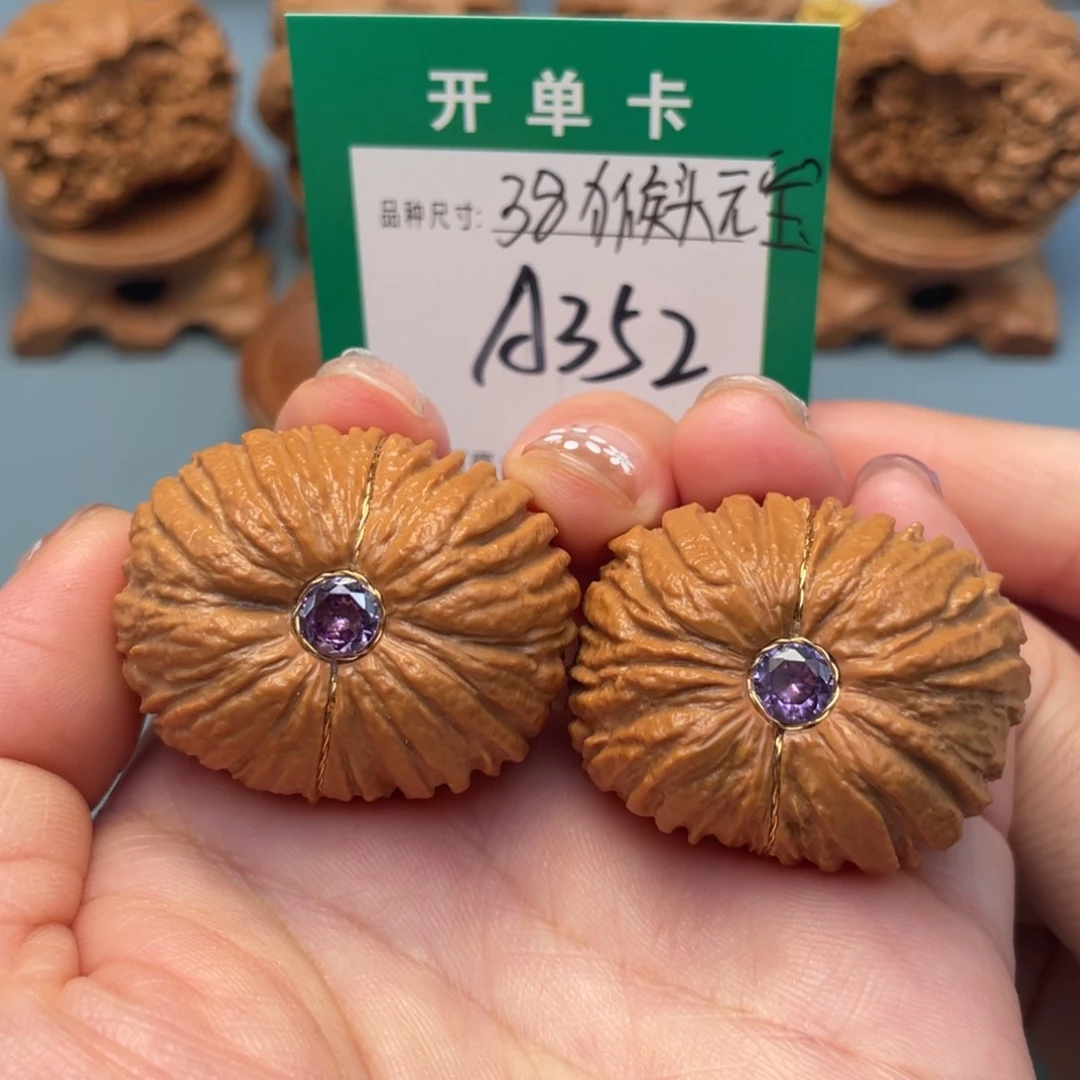 吊坠桃核文玩核桃